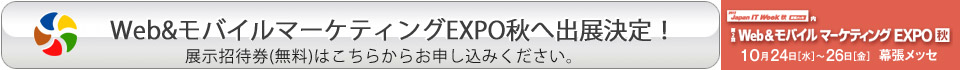 Media-Gather Professionalの機能