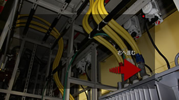 動作の指示を送信